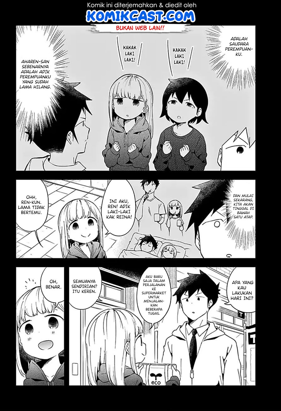 Aharen-san wa Hakarenai Chapter 62 Gambar 3