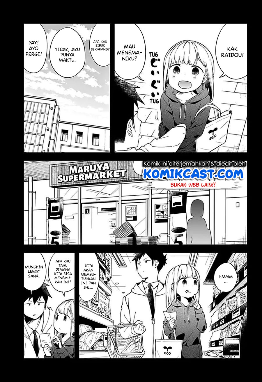 Aharen-san wa Hakarenai Chapter 62 Gambar 4