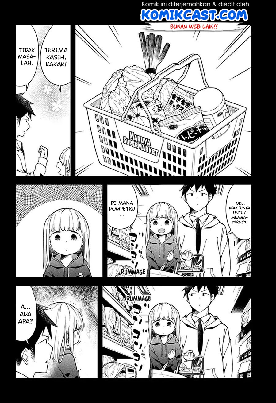 Aharen-san wa Hakarenai Chapter 62 Gambar 5