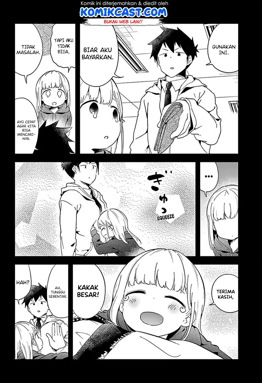 Aharen-san wa Hakarenai Chapter 62 Gambar 7