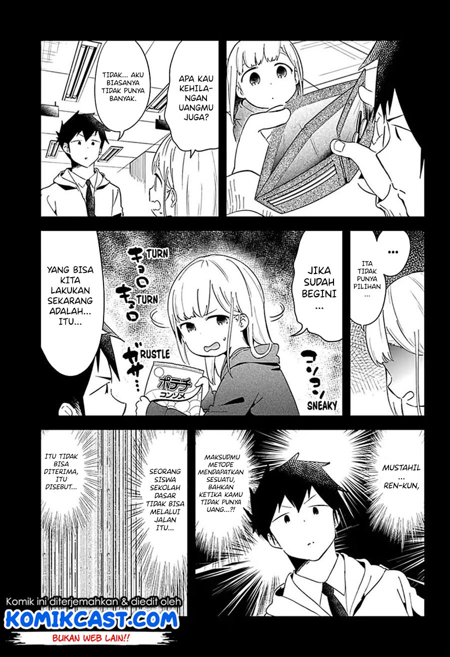 Aharen-san wa Hakarenai Chapter 62 Gambar 8