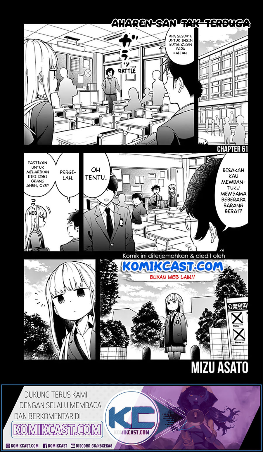 Baca Manga Aharen-san wa Hakarenai Chapter 61 Gambar 2