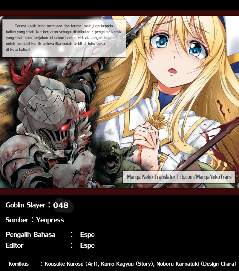 Goblin Slayer Chapter 48 Gambar 28