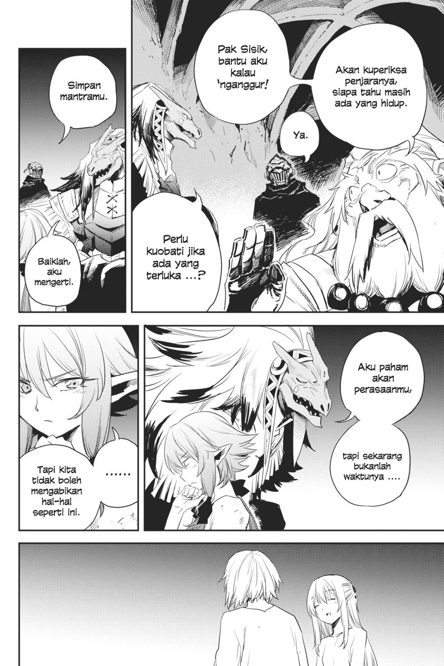 Goblin Slayer Chapter 48 Gambar 9