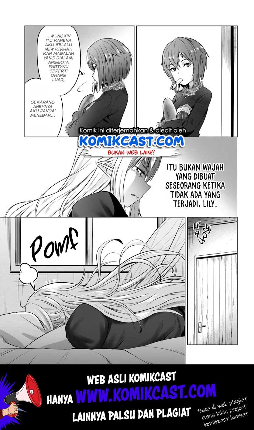 Kuro no Maou Chapter 16 Gambar 13