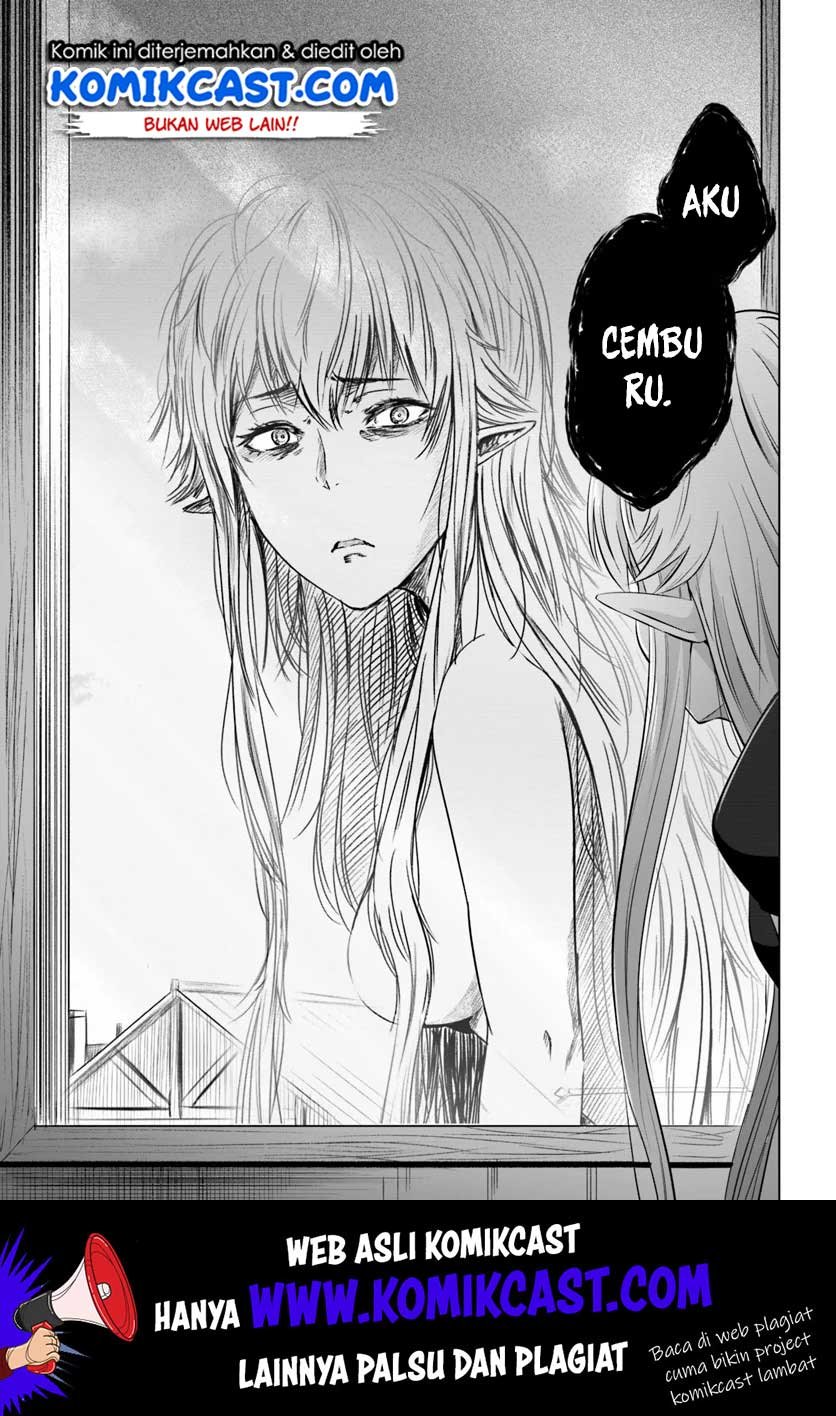 Kuro no Maou Chapter 16 Gambar 17