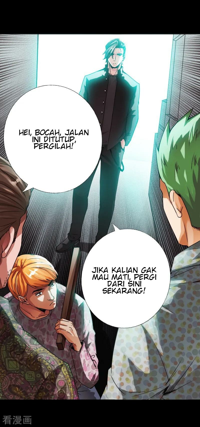 Hopeless Chapter 49 Gambar 12