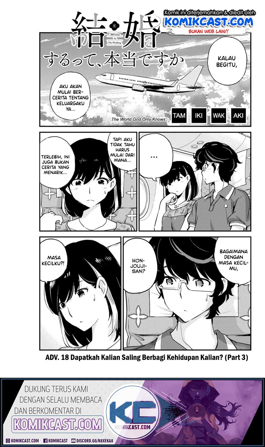 Baca Manga Kekkon Surutte, Hontou Desu Ka? Chapter 18 Gambar 2