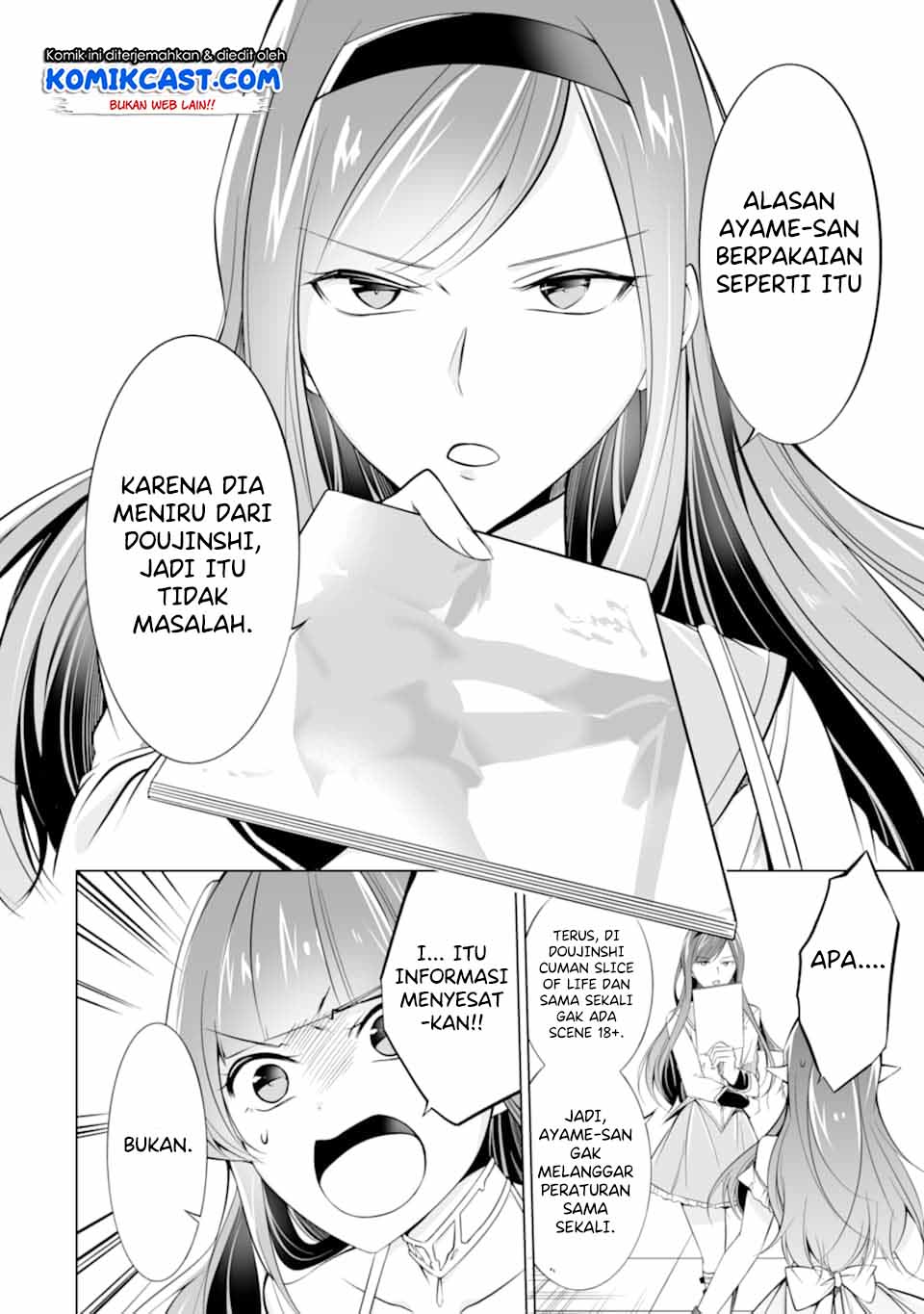 Chuuko demo Koi ga Shitai! Chapter 66 Gambar 15