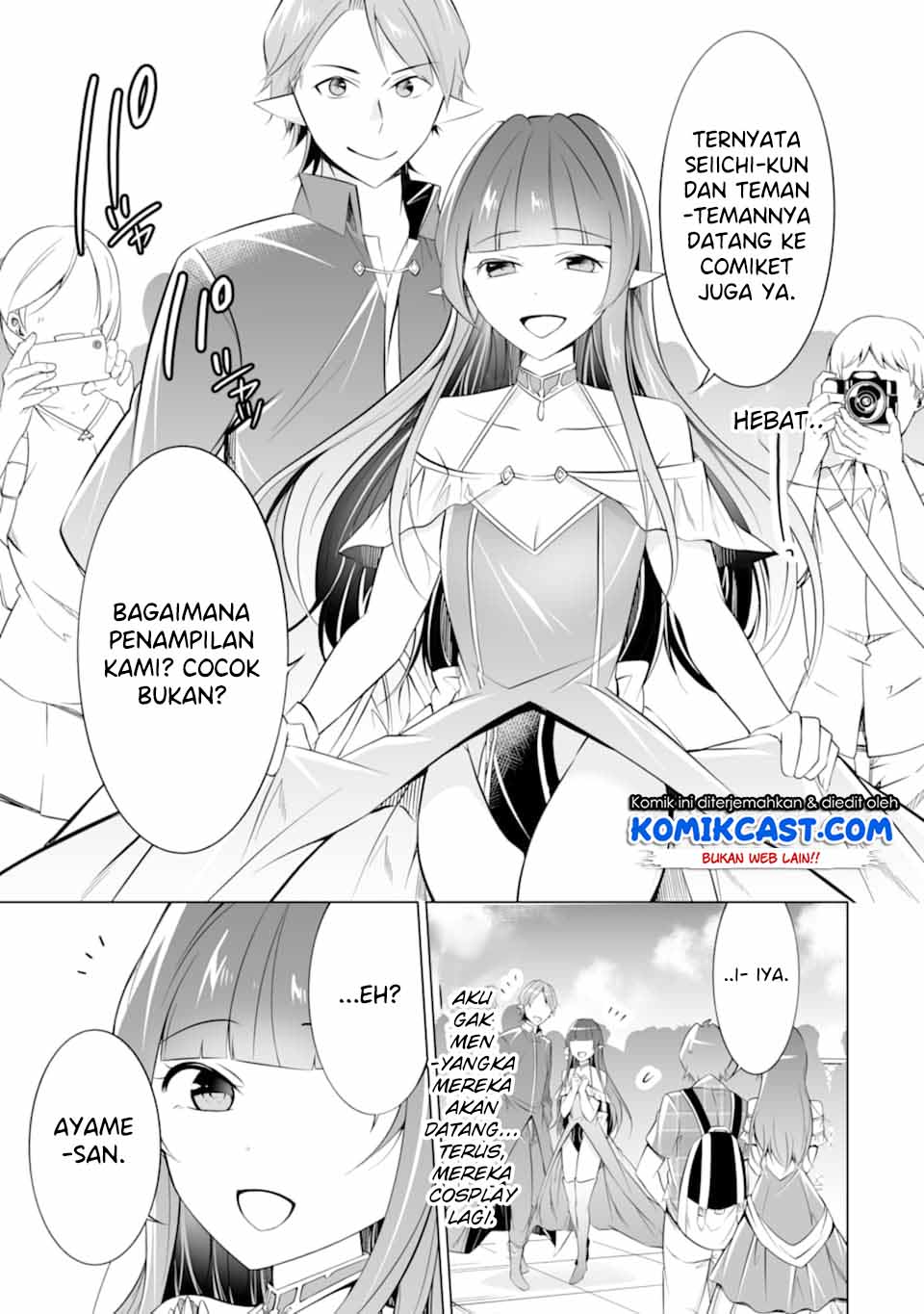 Chuuko demo Koi ga Shitai! Chapter 66 Gambar 4