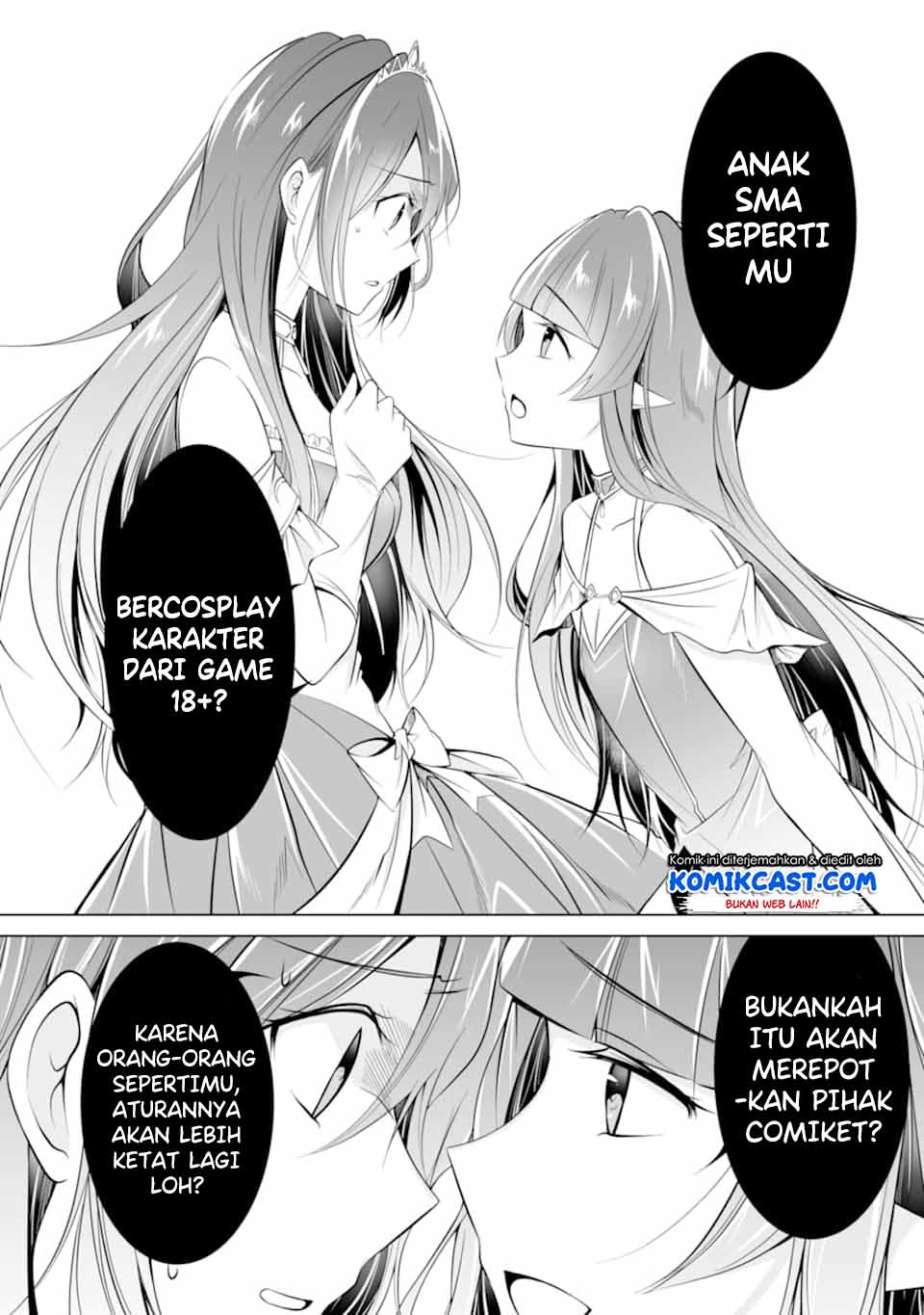 Chuuko demo Koi ga Shitai! Chapter 66 Gambar 7