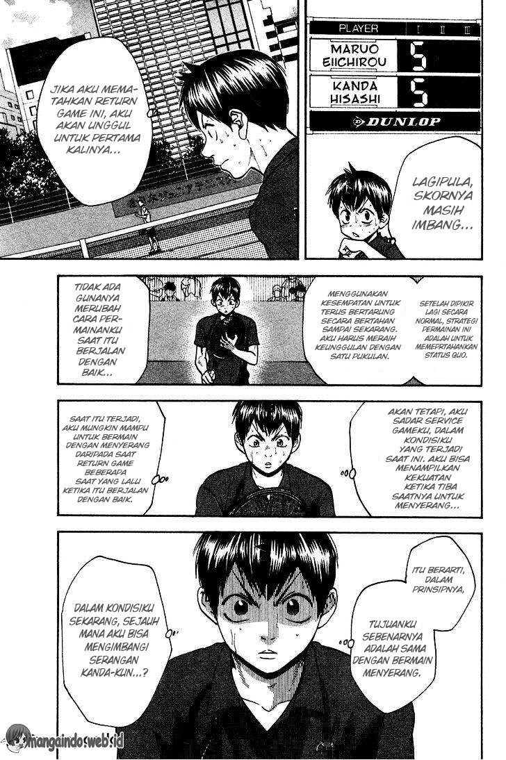 Baby Steps Chapter 246 Gambar 14