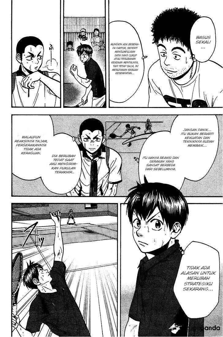 Baby Steps Chapter 246 Gambar 3