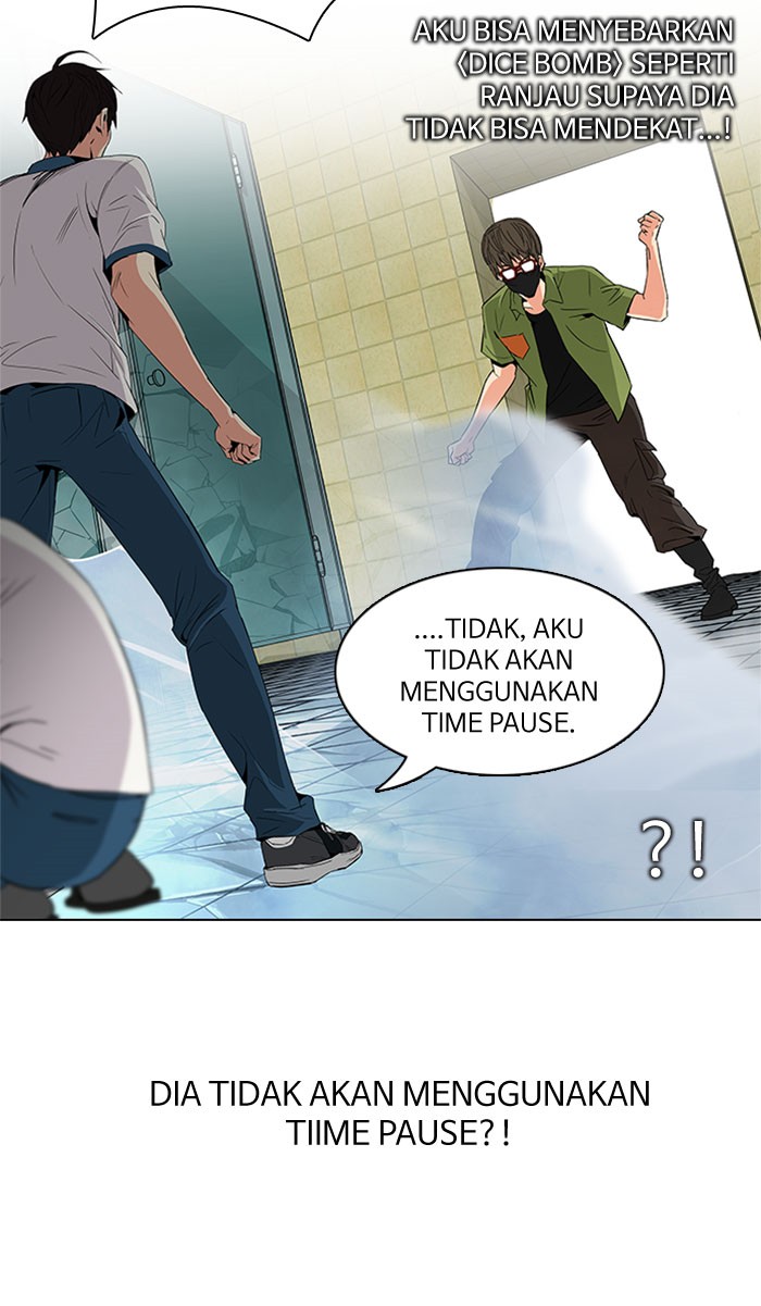 Dice Chapter 94 Gambar 26