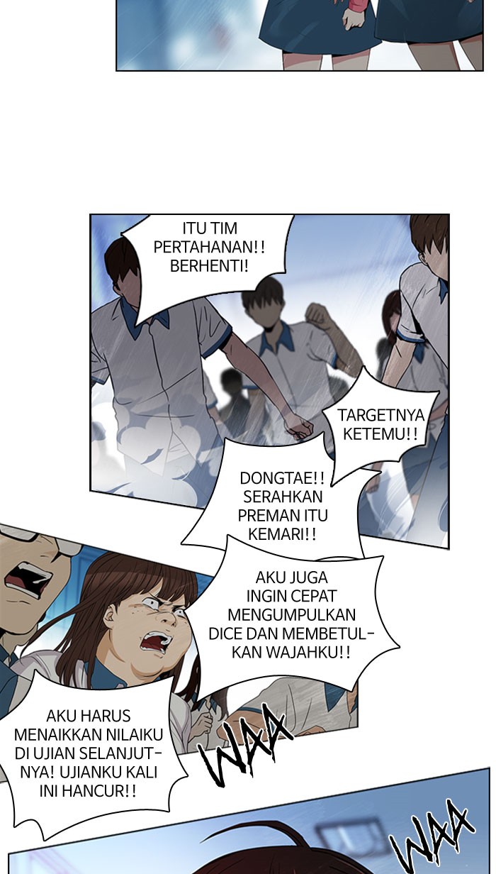 Dice Chapter 95 Gambar 3