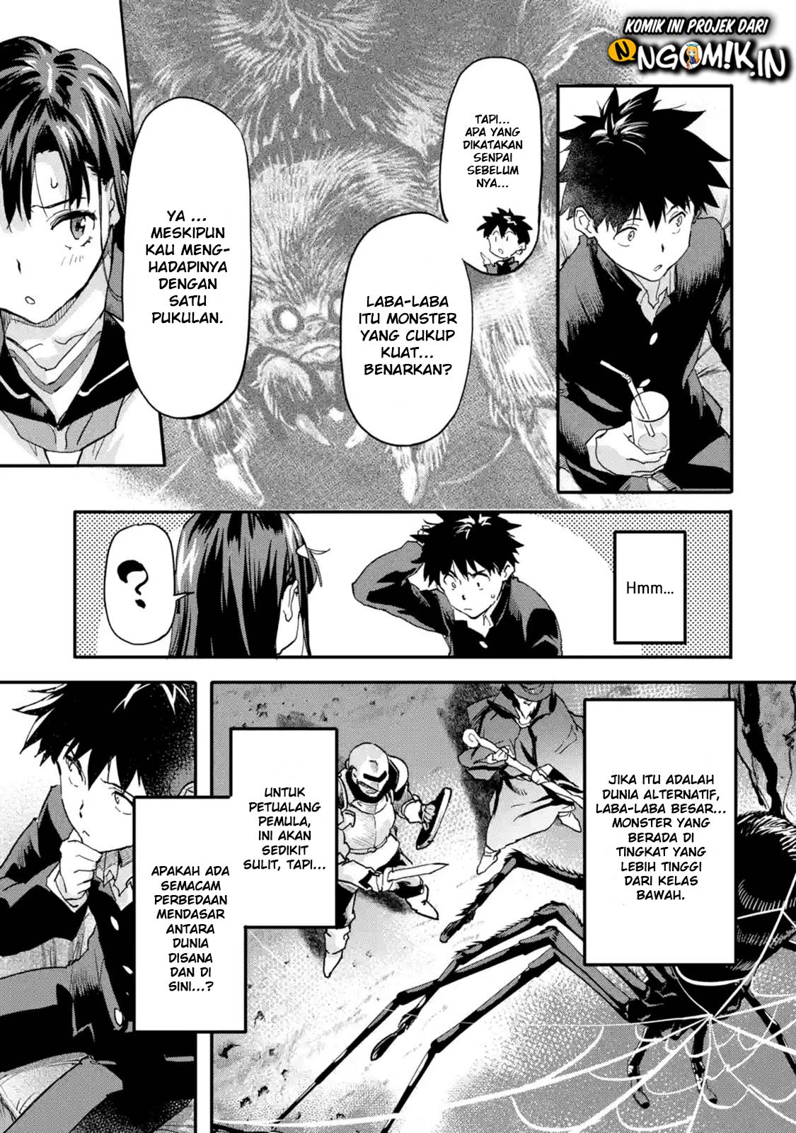 The Hero Who Returned Remains the Strongest in the Modern World Chapter 4.2 Gambar 5