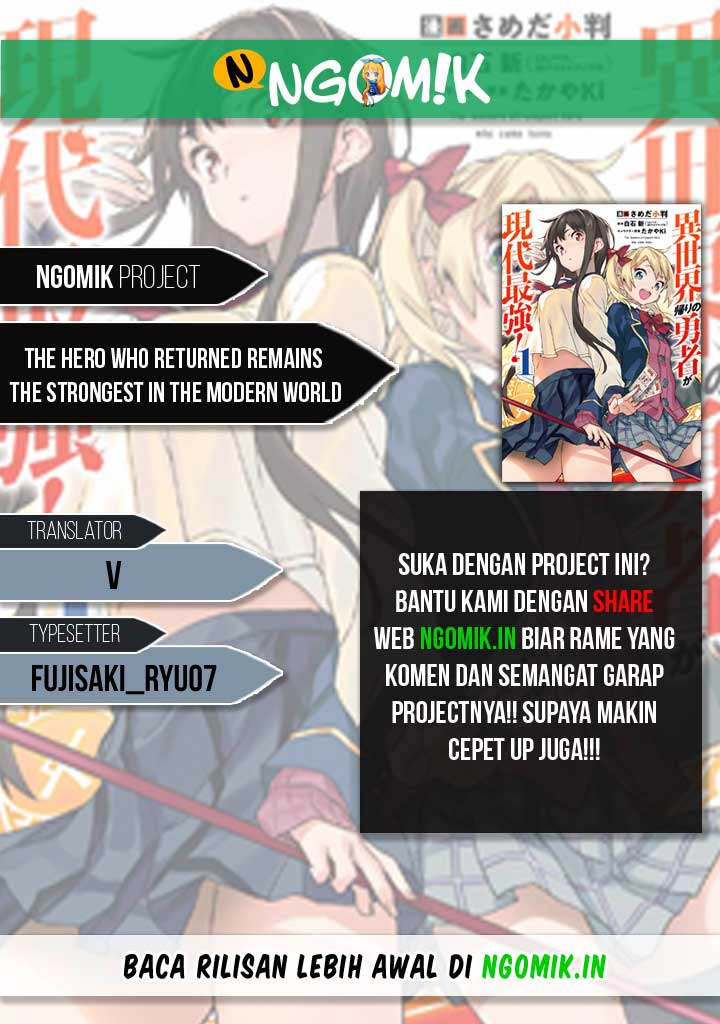 Baca Komik The Hero Who Returned Remains the Strongest in the Modern World Chapter 3.5 Gambar 1