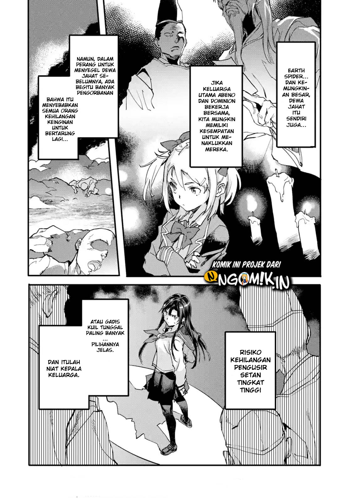 The Hero Who Returned Remains the Strongest in the Modern World Chapter 4.1 Gambar 7