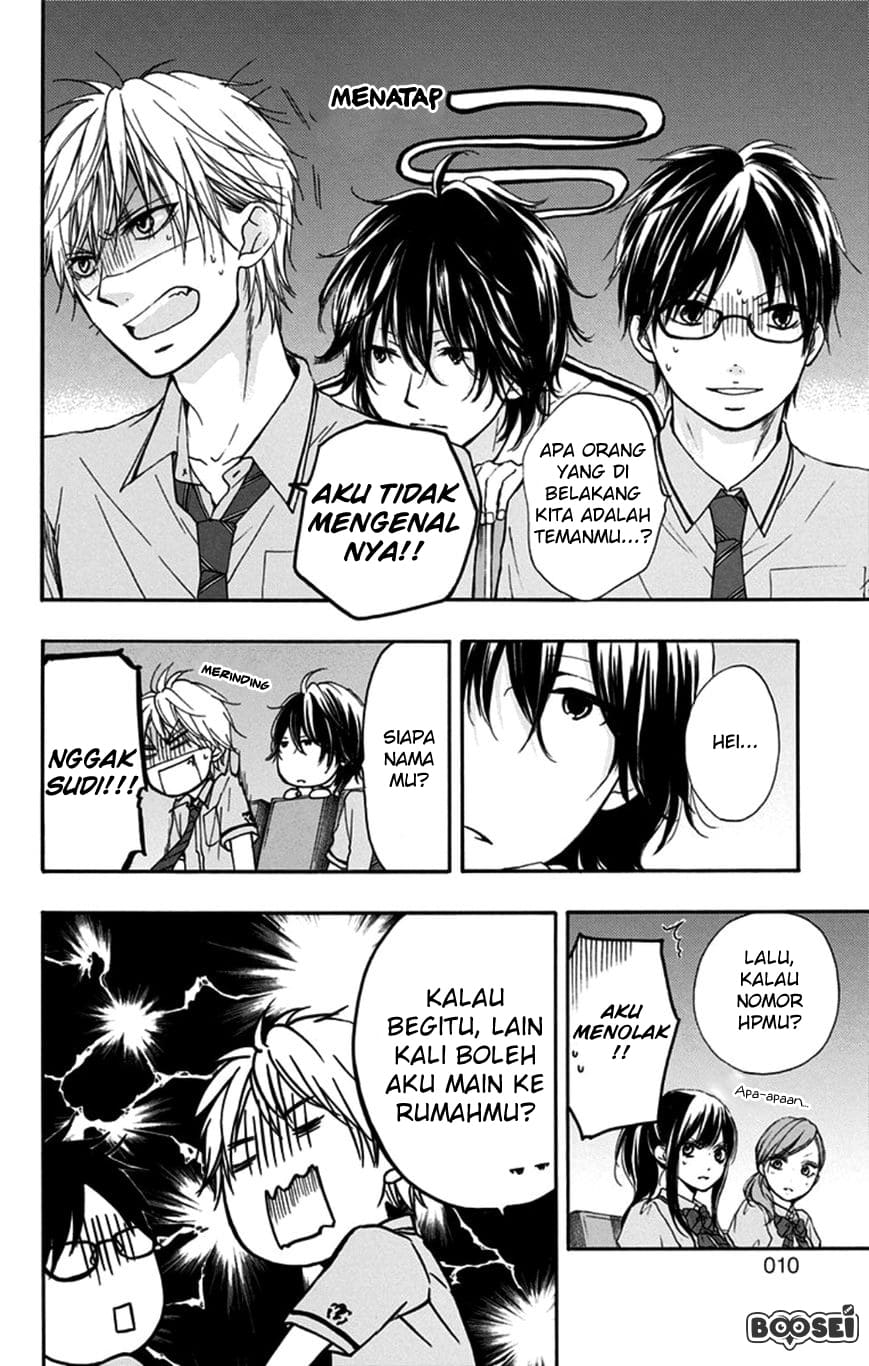 Kono Oto Tomare! Chapter 28 Gambar 13