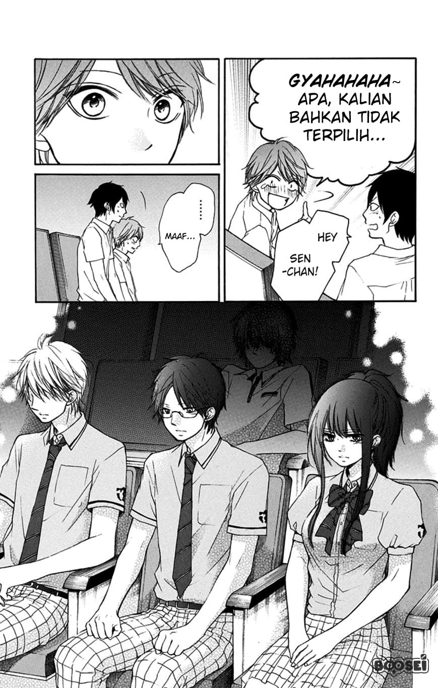 Kono Oto Tomare! Chapter 28 Gambar 28