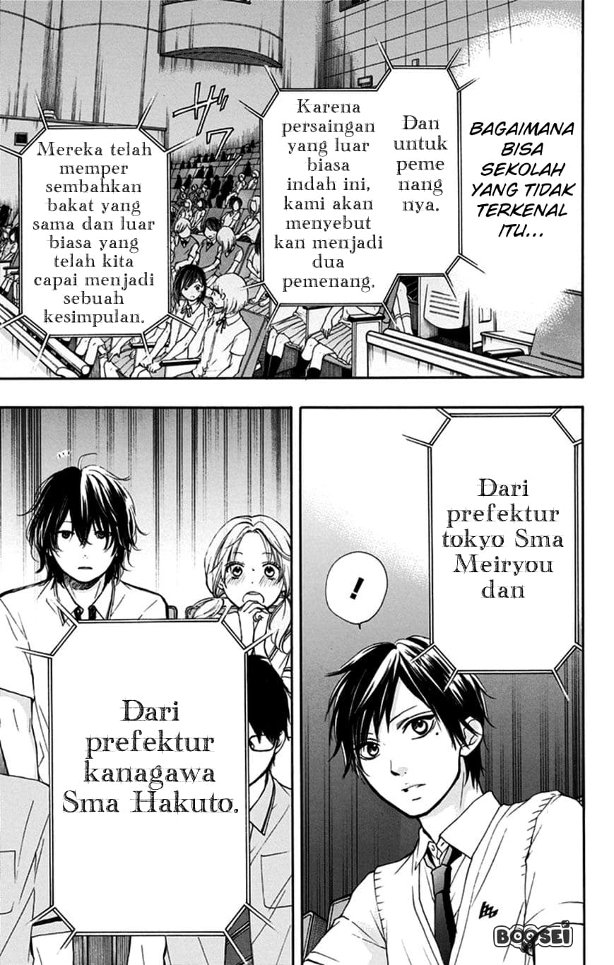 Kono Oto Tomare! Chapter 28 Gambar 30