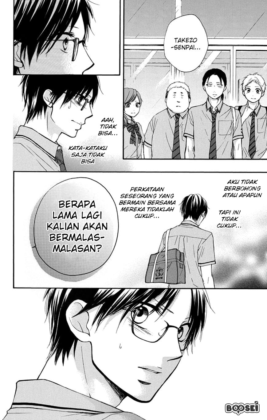 Kono Oto Tomare! Chapter 28 Gambar 43