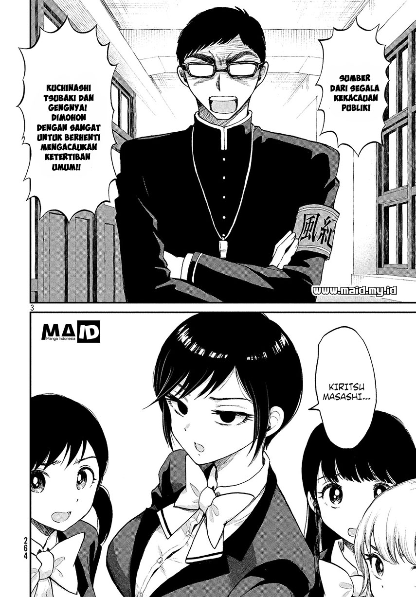 Arakure Ojousama Wa MonMon Shiteiru Chapter 1 Gambar 5