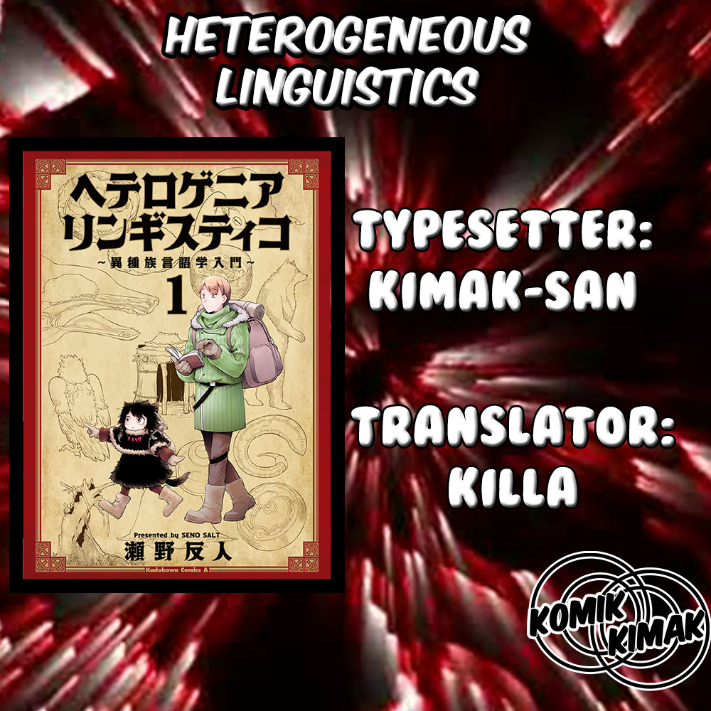 Baca Komik Heterogenia Linguistico ~Ishuzoku Gengogaku Nyuumon~ Chapter 3 Gambar 1