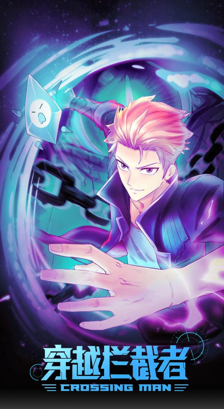 Baca Manhua The Interceptor Cross System Chapter 19 Gambar 2