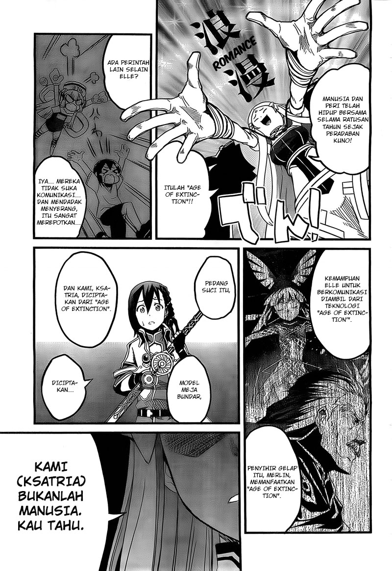 Kakusansei Million Arthur Gunjou no Sorcery Road  Chapter 2 Gambar 12