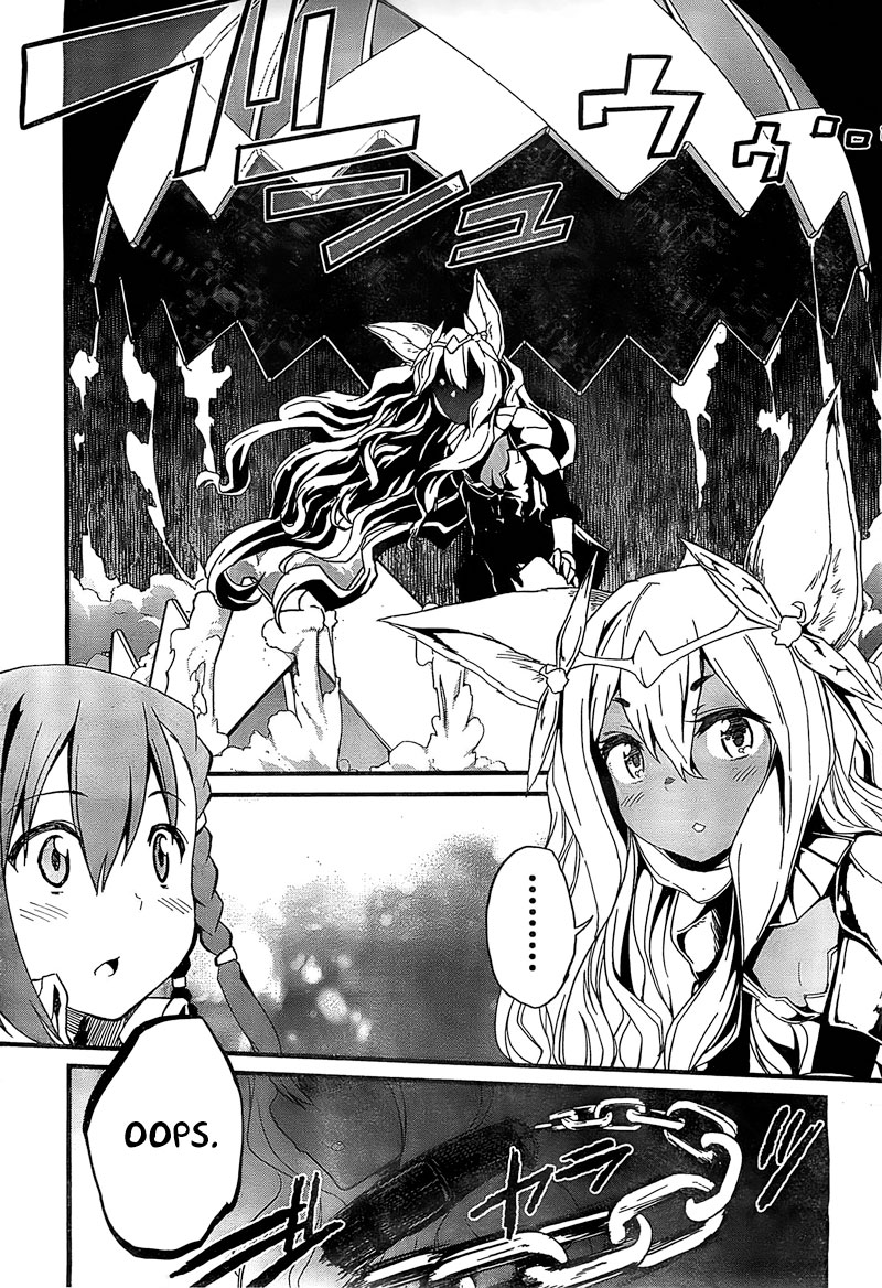 Kakusansei Million Arthur Gunjou no Sorcery Road  Chapter 2 Gambar 19