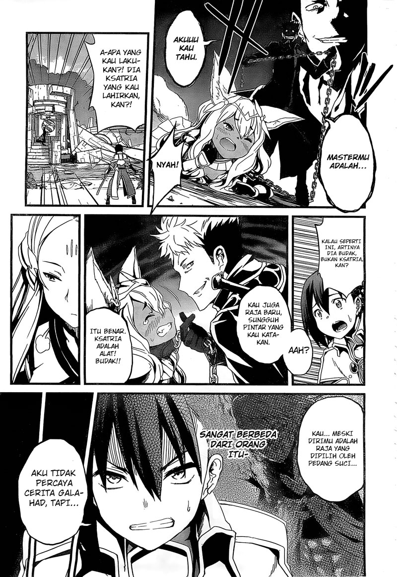 Kakusansei Million Arthur Gunjou no Sorcery Road  Chapter 2 Gambar 20