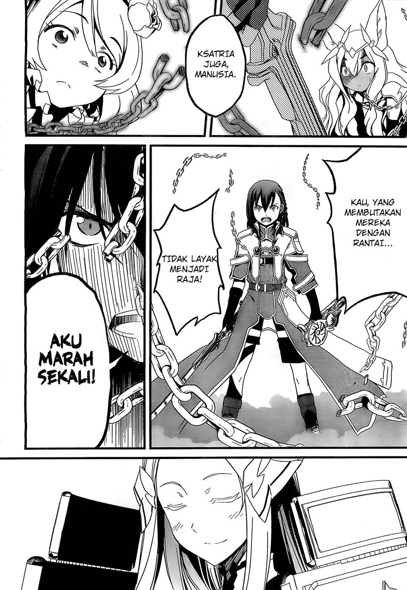 Kakusansei Million Arthur Gunjou no Sorcery Road  Chapter 2 Gambar 28