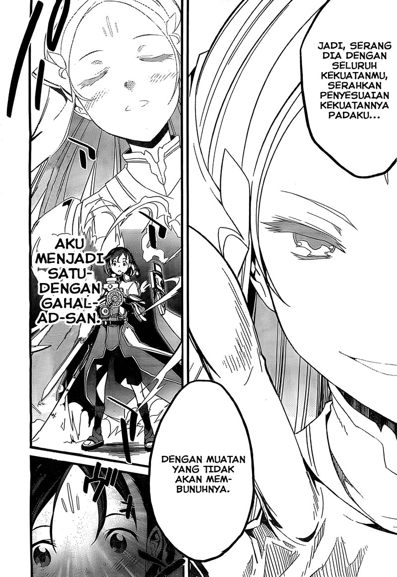 Kakusansei Million Arthur Gunjou no Sorcery Road  Chapter 2 Gambar 30