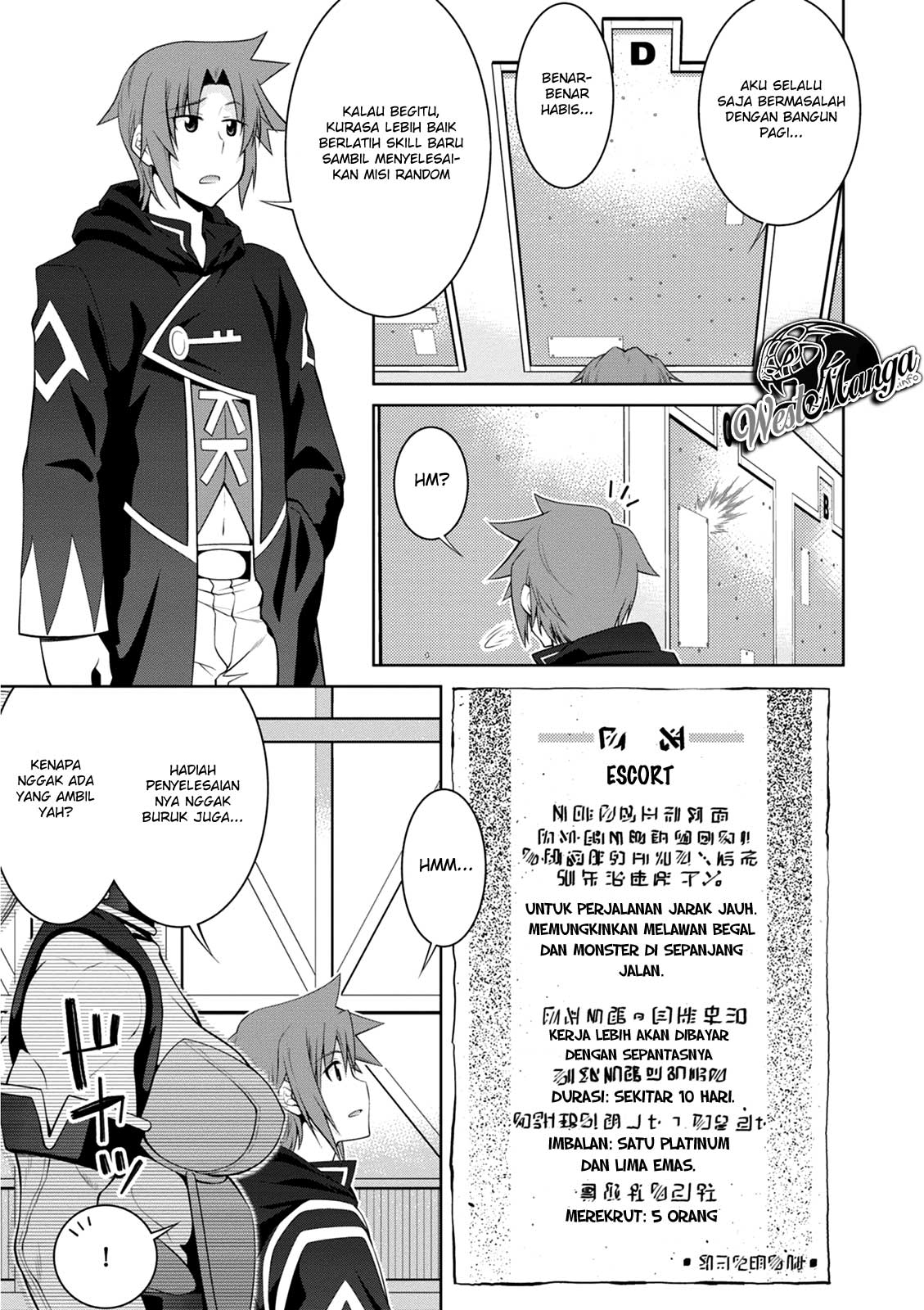 Legend Chapter 39 Gambar 5