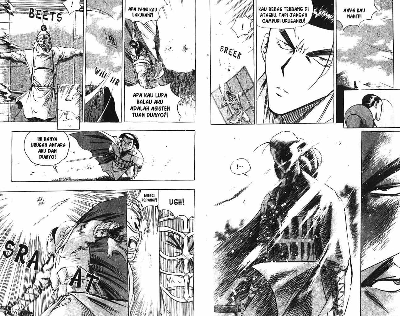 A Story Of Heroes Chapter 2 Gambar 8