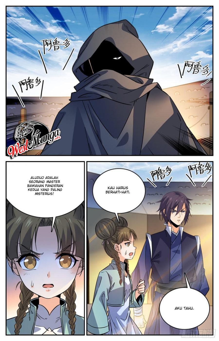 Lian Fei Wei Bao Chapter 92 Gambar 7