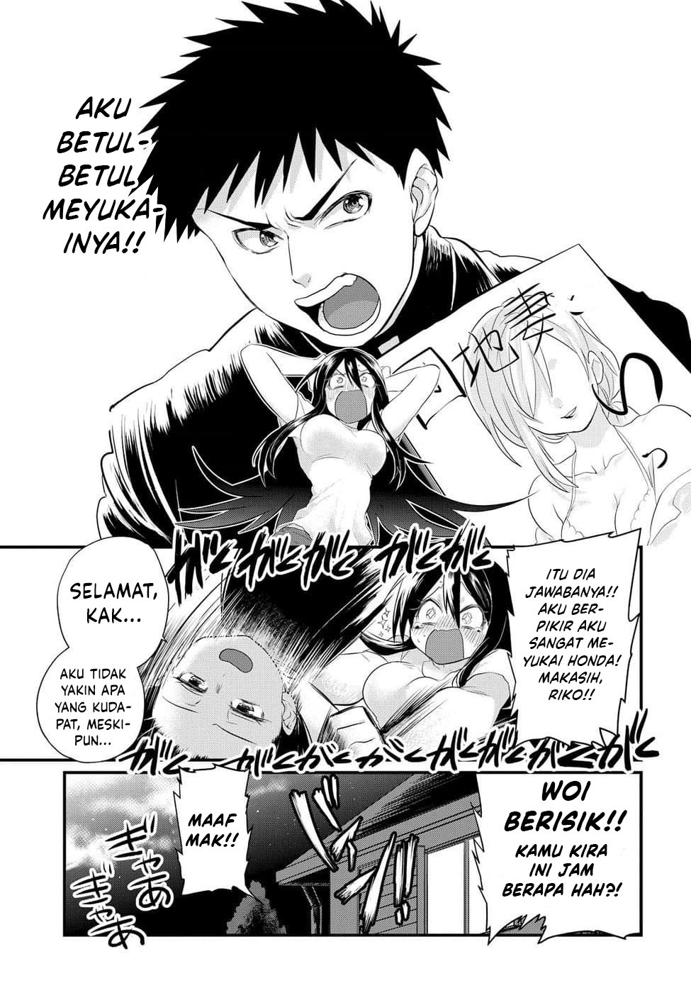 Do Chokkyuu Kareshi x Kanojo Chapter 4 Gambar 11