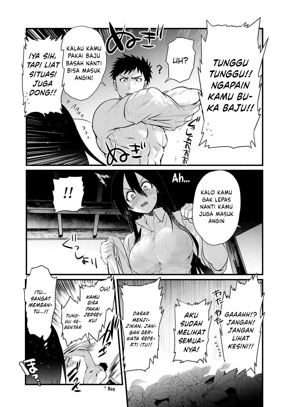 Do Chokkyuu Kareshi x Kanojo Chapter 4 Gambar 19