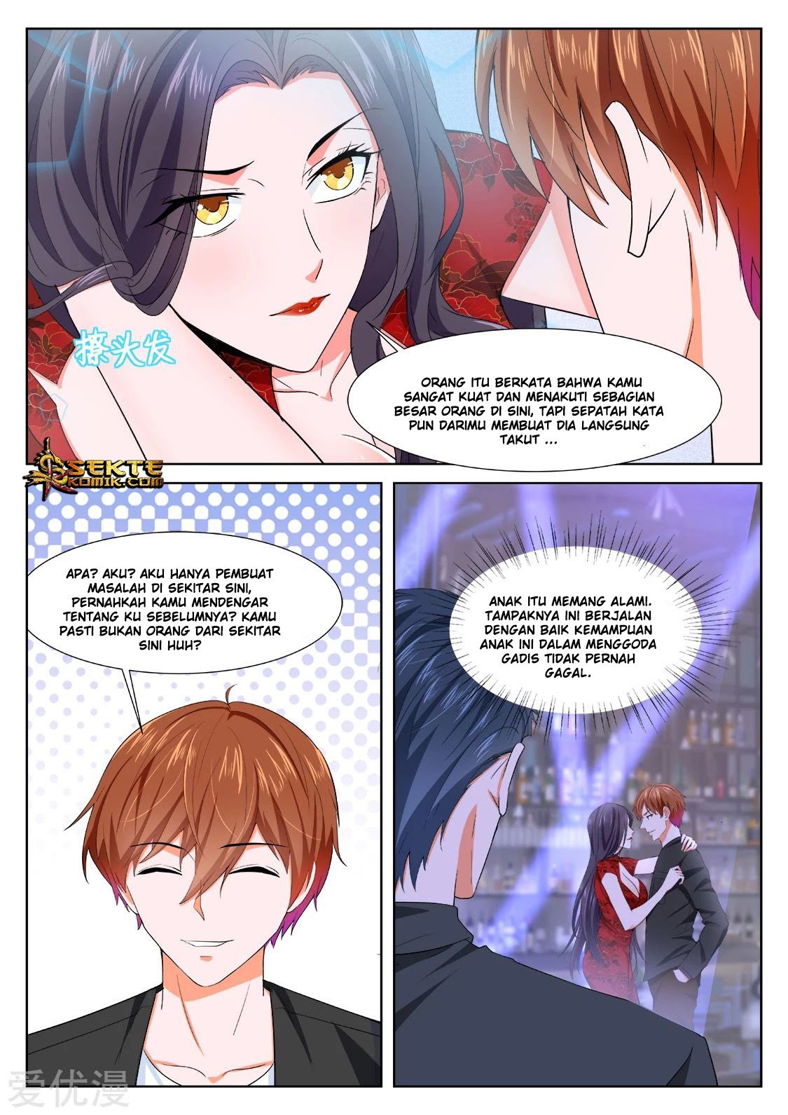 Metropolitan System Chapter 348 Gambar 6