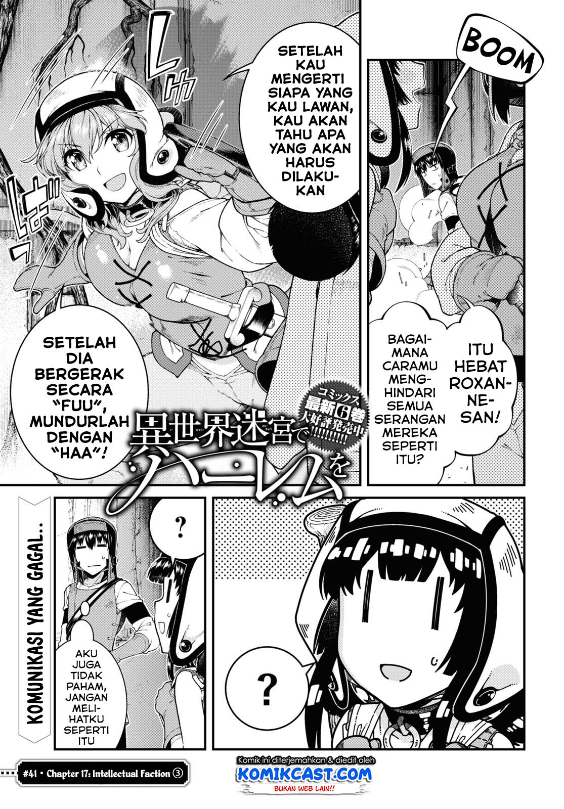 Baca Manga Isekai Meikyuu de Harem wo Chapter 41 Gambar 2