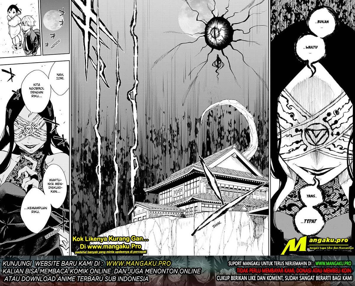 Phantom Seer Chapter 7 Gambar 23