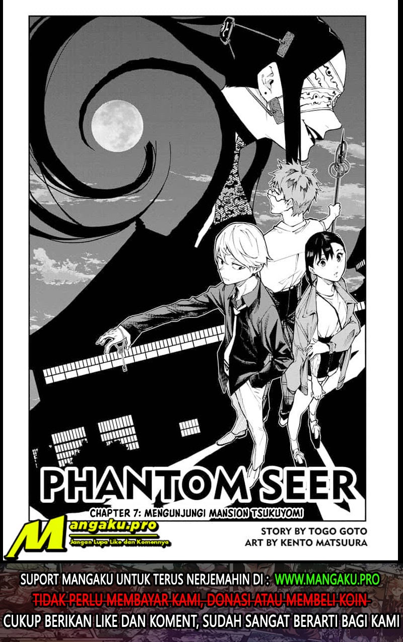 Phantom Seer Chapter 7 Gambar 3
