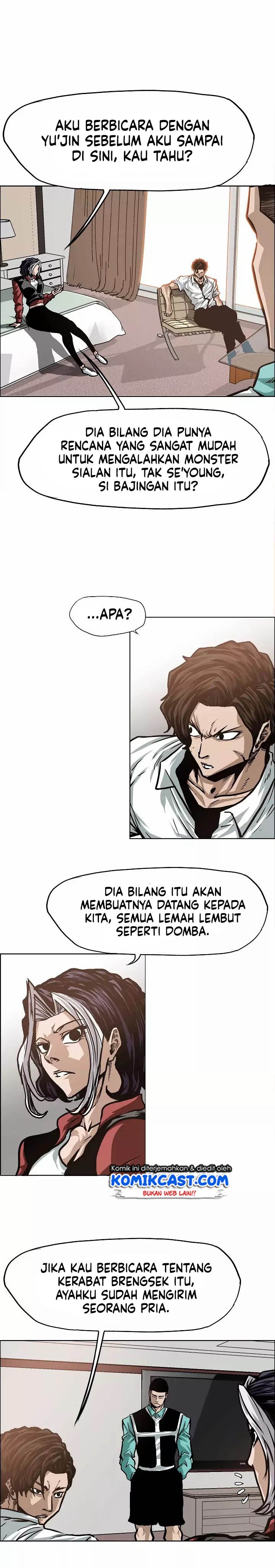 Rooftop Sword Master Chapter 33 Gambar 17