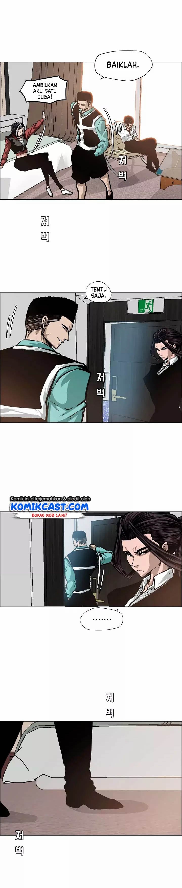 Rooftop Sword Master Chapter 33 Gambar 20