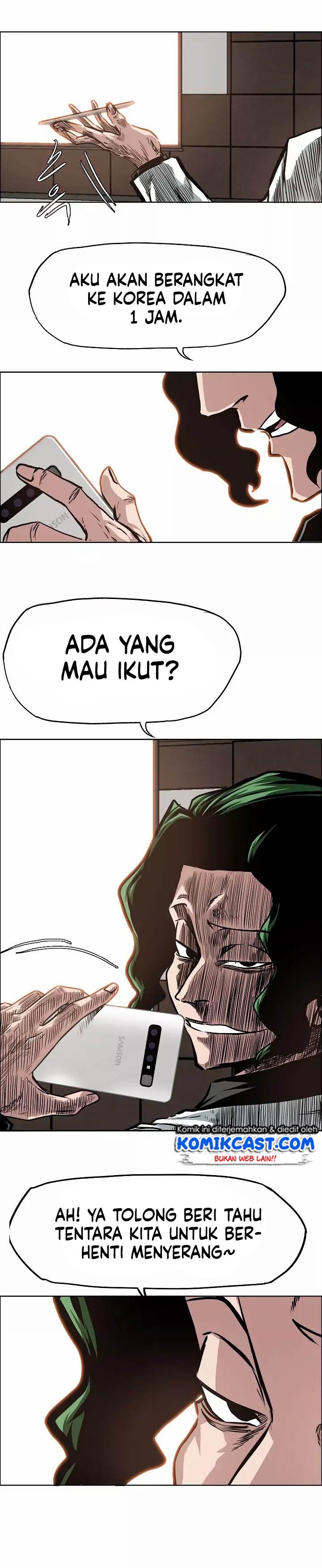 Rooftop Sword Master Chapter 33 Gambar 6