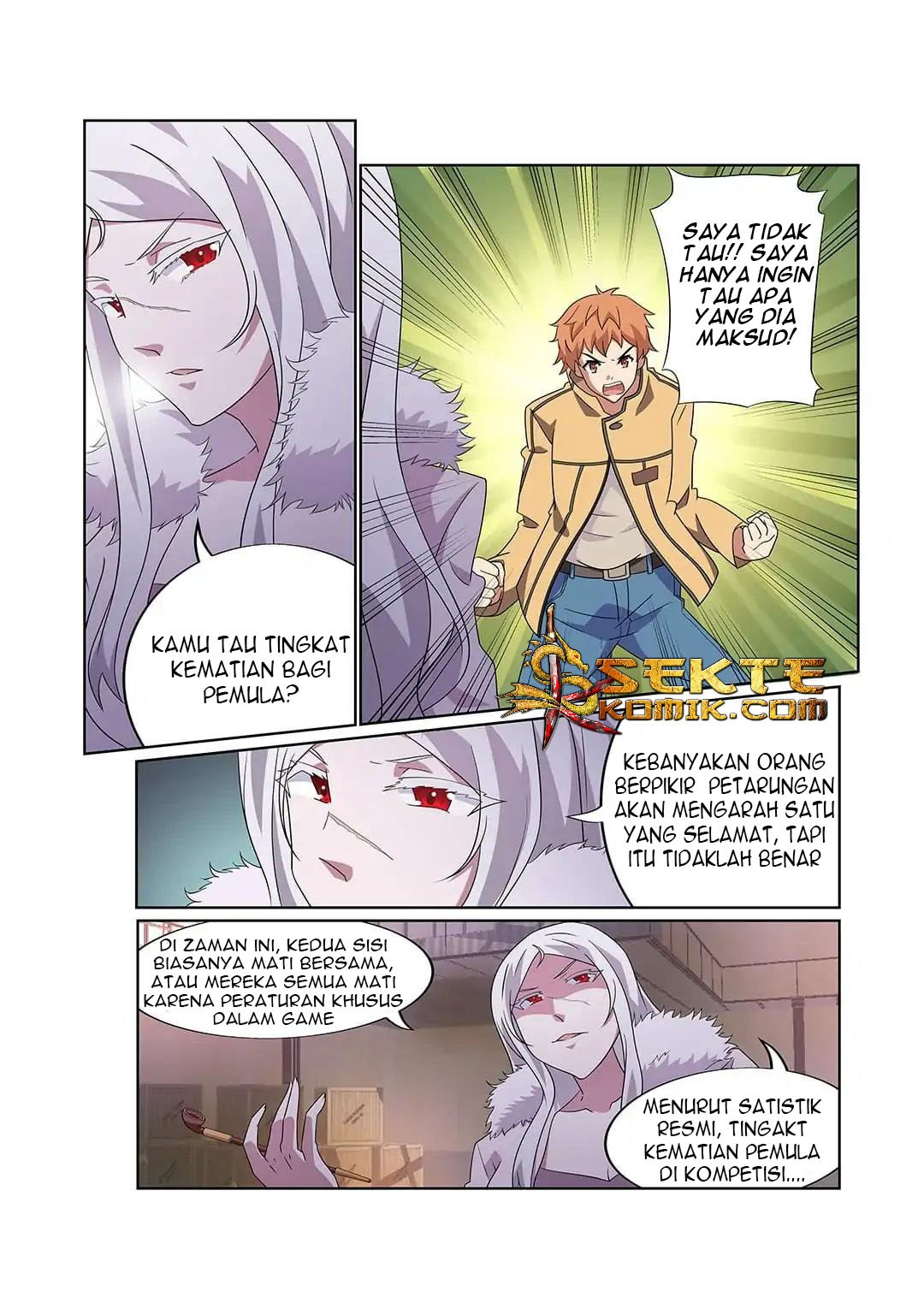 Lady Gladiator Chapter 27 Gambar 3