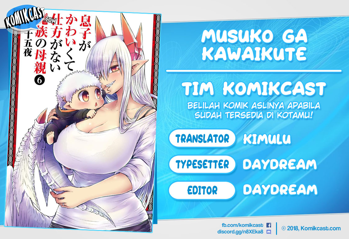 Baca Komik Musuko ga Kawaikute Shikataganai Mazoku no Hahaoya Chapter 121 Gambar 1