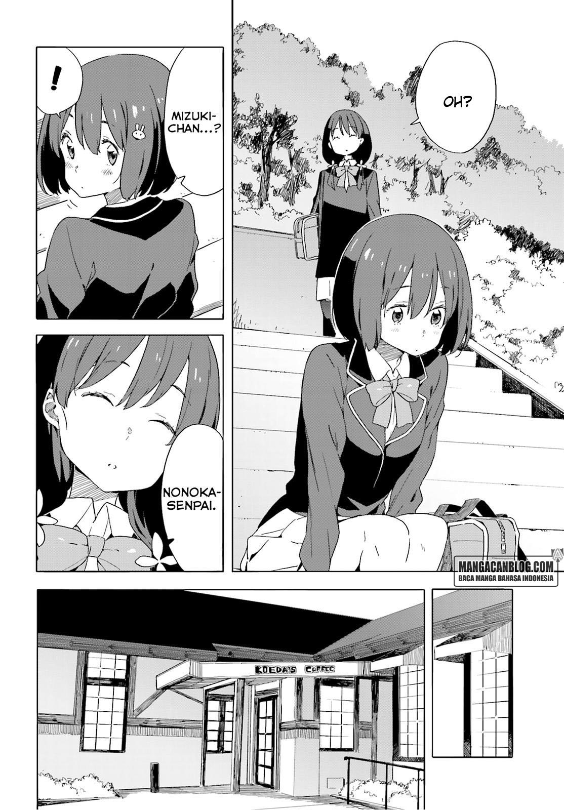 Kono Bijutsubu ni wa Mondai ga Aru! Chapter 40-41 Gambar 15