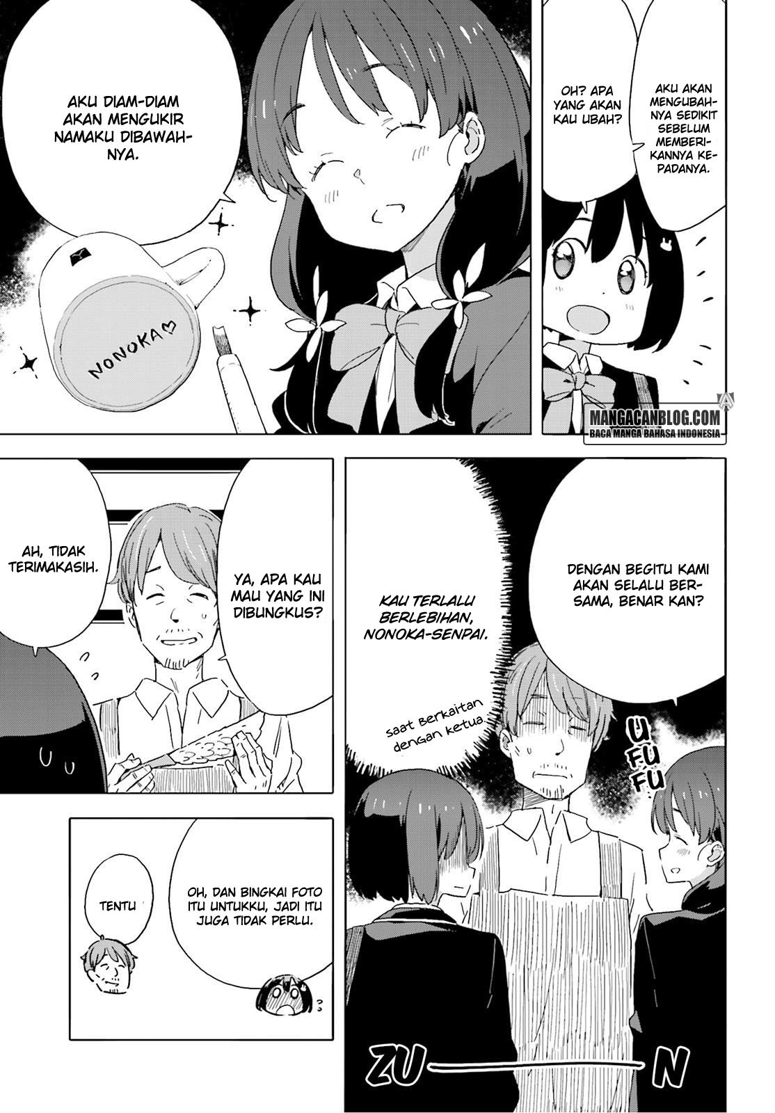 Kono Bijutsubu ni wa Mondai ga Aru! Chapter 40-41 Gambar 26